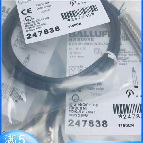 全新电感式接近开关BES004E BES M12MG-NSC80F-BV02传感器