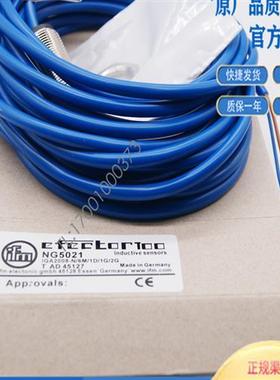 易福门传感器NG5021 NG5011 NG5010 NG5001 NG5002 NG5003 NG5004