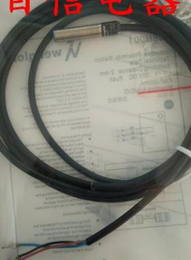 精品德国威格勒接近开关I08H001 I08H002 I08H003质保一年