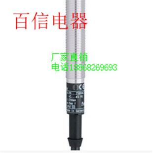易福門傳感器接近開關..IY5052質保一年