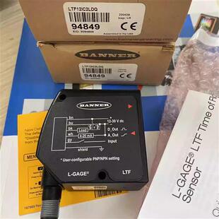 优价 激光测距传感器 LTF12IC2LDQ 原装正品