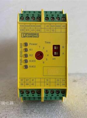 原装菲尼克斯继电器PSR-SCP-24DC/ESD/5X1/1X2/300 订货号2981428