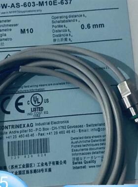 全新 耐高压接近开关DW-AS-603-M10E-637 DW-AD-601-M10E-637