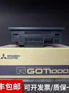 触摸屏GT1050/1150/1055/GT1155-QBBD/QSBD/-C/QLBD/DQ/QSBDQ