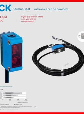德国Sick光电开关Gtb6-P1212背景抑制Gtb6-P1211+支架Pnp