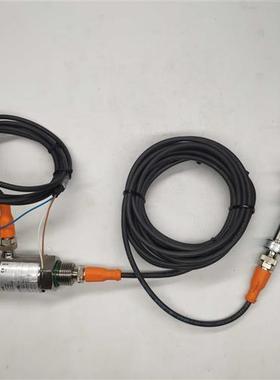 温度传感器 TR2432+温度开关TT1050