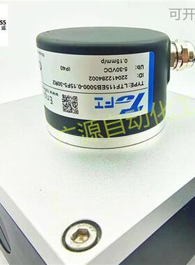 全新托菲LTF115EB5000-0.15F5-30R2增量式拉线编码器完全替代