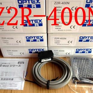 400P 日本奥普士光电传感器ZR 400N Z2R 400NJ 350N