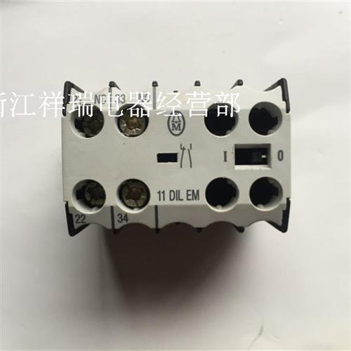 MOELLER德国接触器辅助11DIL EM 11DILEM