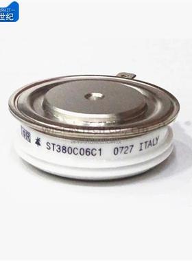 ST380CH06C0 ST380C06C1 ST380CH04C0 ST380CH04C0L ST380CH0