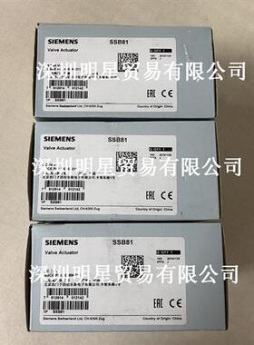德国SSB81电动阀门执行器原装正品假一罚十