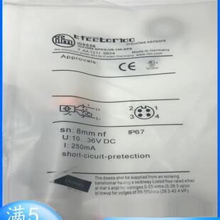 IFM易福门IG5499 IG5495 IG5575 IG5539 IG5555 5596 5526 6084