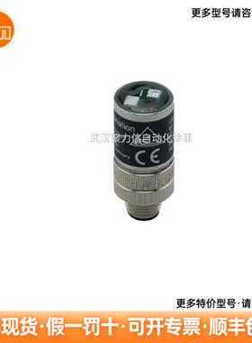 配件总线终端 AC2267 AC2256 AC1147 现货