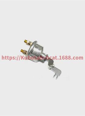 7N0718IgnitionSwitch点火开关适用于卡特彼勒