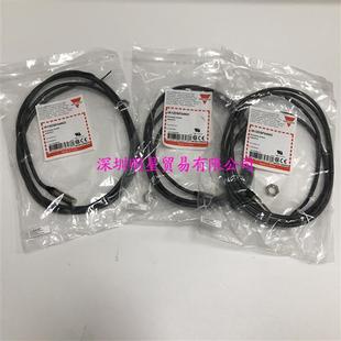 IA12DSF04NO接近开关原装 假一罚十 正品