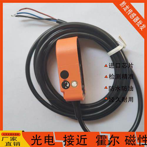 华怡丰PC05-N/PC06/PC08-N/PC10-N/PC12-N/PC15-N/PC16-N/PC22-N