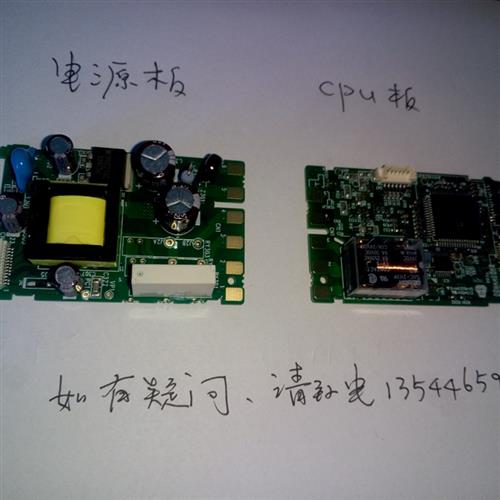 全新原装温控器PXR4TAY1-8W000-C