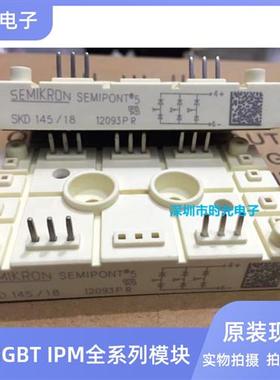 TM150SA-6 TM200SA-6 STA150AA30 PWB150A60 MTG150-06 MTG200-06