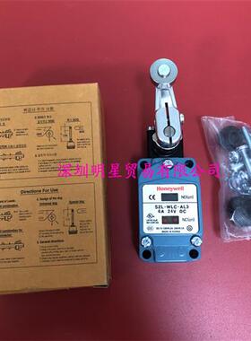 美国honeywell限位开关SZL-WLC-AL3原装正品假一罚十