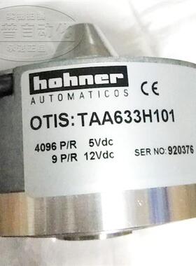 hohner奥的斯电梯配件TAA633H101编码器 原装正品现货