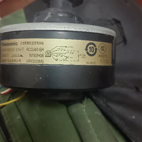 适用于三菱电机挂机空调直流风机RCOJ40-EH马达N192H06 ARW3003MS
