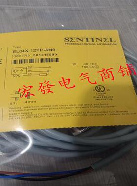EL02X-12YP-AN6-C2/AN6-SK/RN6-C2/AN6-SC/RN6-SC/VN6-C2