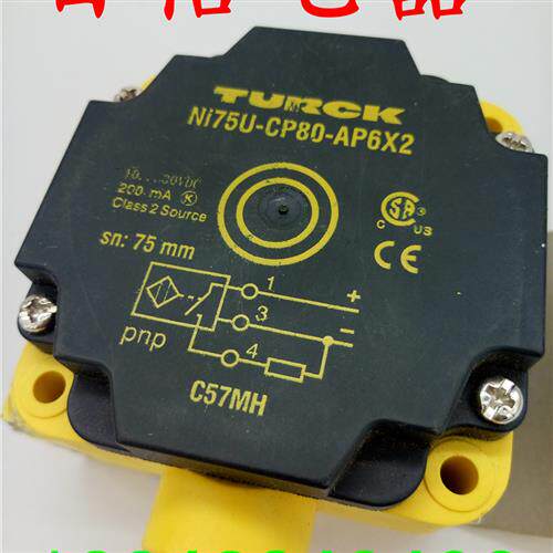 图尔克IM12-22EX-R , NI50-CP80-FZ3X2质保一年