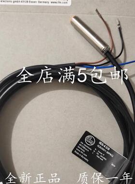 全新易福门接近开关IE5430 IEB3001-BPKG/3M/ZH/RT传感器品质保证