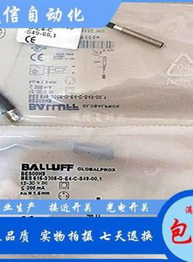 接近开关BES00H9BES 516-3005-G-E4-C-S49-00,1直流PNP常开
