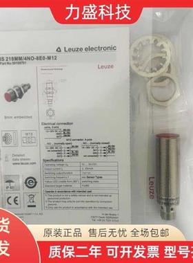 接近开关IS 218MM/4NO-8E0-M12 IS 112MM/2NO-4NO质保两年