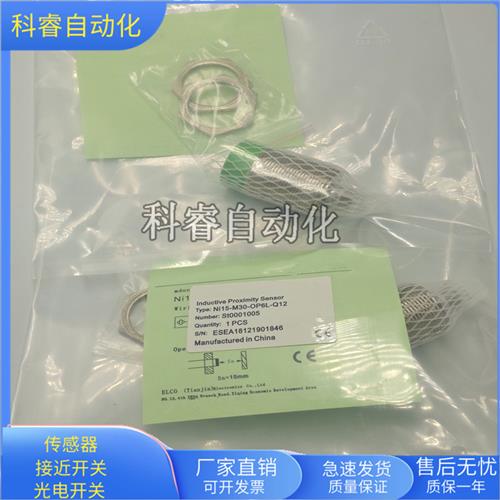 Fi10-M30-OP6L-Q12接插件PNP传感器Fi10-M30-ON6L-Q12