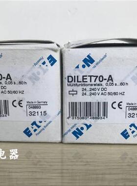 原装正品ETN/时间继电器 DILET70-A DIL ET 70-A