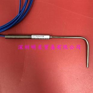 L52 56mm 3000mm 折弯 导线 3.2 K型 热电偶HT