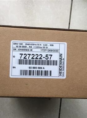 HEIDENHAIN/ERN1381 727222-57全新原装进口编码器现货正品保证