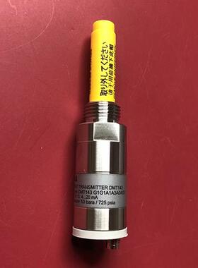 维萨拉DMT143替代DMT412露点仪变送器原装正品假一罚十