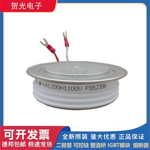 全新圆饼模块KA1200A1100V/KA1200A1200V/KA1200A1400V/1600V