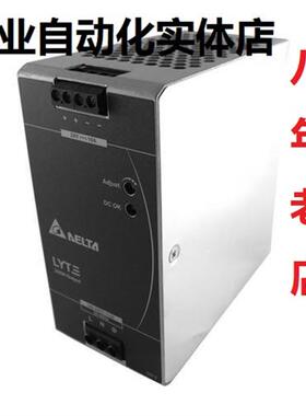 DRL-24V120W/240W/480W1AA/1AS导轨式48V120W1AA/1AS开关电源