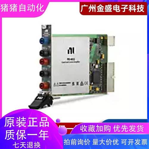 全新NI PXI-4022 (PXI放大器模块)779614-01 采集卡