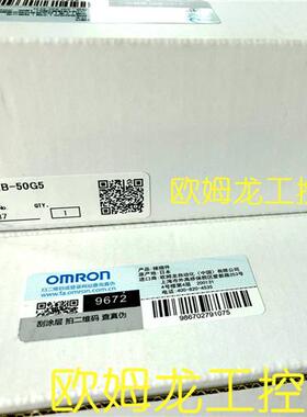 OMRON PLC端子台连接器XW2B-50G5全新原装未拆封现货