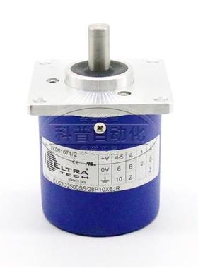 ELCO全新宜科编码器EL63D2500S5/28P10X6JR全新原装