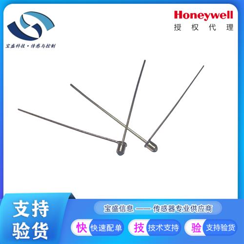 SE1450-004L(OP216A) SD1440-004L(OP516A)红外发射器光电传感器