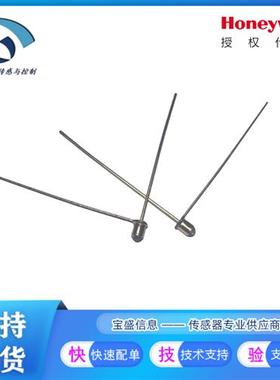 SE1450-004L(OP216A) SD1440-004L(OP516A)红外发射器光电传感器