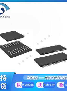 MT48LC16M16A2P-6AIT:G /芯片 MT48LC16M16A2B4-6AIT:G