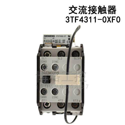 电梯配件西子奥的斯电梯接触器3TB 3TF4311 4322-0X F0 AC110V