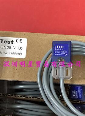 台湾 接近开关QN05-N QN05-P QN05-N2 QN05-P2现货正品