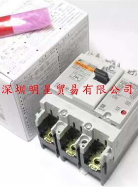 BW50EAG-3P032日本塑壳断路器原装正品假一罚十