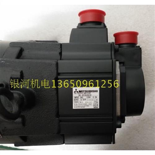 HF-SP52G1/G1H 102 152 202 352 502 702G1/G1H 52B 102BG1