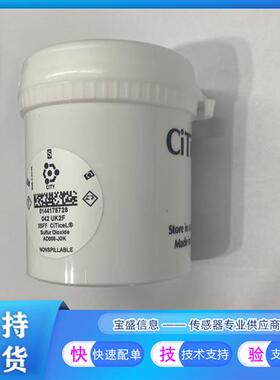 3SFF 3S/FF 3STF SO2 二氧化硫数字气体传感器  全新现货询价