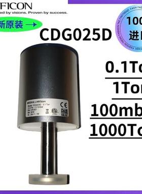 CDG025D-S真空计375-001/378-001/390-034/390-033/377-001