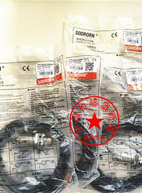 现货热销全新传感器SN08X-02DPA  SN08X-02DPB 02DNA  NB